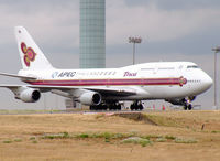 HS-TGH photo, click to enlarge