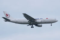 TC-ONY @ LOWW - Onur Air A300-600 - by Andy Graf-VAP