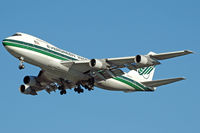 N471EV @ ETAR - Evergreen International