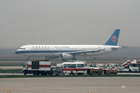 B-6397 @ ZGSZ - China Southern - by Dawei Sun
