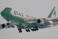 B-2440 @ LOWW - Jade Cargo 747-400 - by Andy Graf-VAP