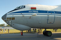 EW-005DE @ EPRA - Belarus Air Force - by Artur Bado?