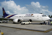 HS-TDD @ VTSM - At Koh Samui - by Stefan Mager