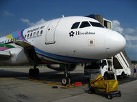 HS-PGX @ VTSM - At Koh Samui - by Stefan Mager