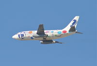XA-NAK photo, click to enlarge