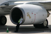 B-5322 @ ZGSZ - rest