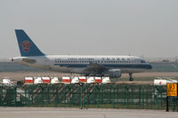 B-6019 @ ZGSZ - SZX