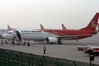 B-5103 @ ZGSZ - 737-900