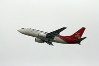 B-2667 @ ZGSZ - Shenzhen Airlines