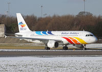 LZ-BHD photo, click to enlarge