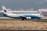 B-2517 @ ZGSZ - donghai - by Dawei Sun