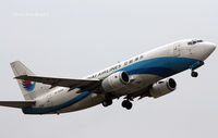 B-2898 @ SZX - donghai