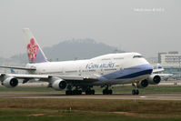 B-18206 @ ZGSZ - @ Shenzhen
