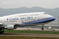 B-18206 @ ZGSZ - @ shenzhen