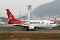 B-2633 @ ZGSZ - Shenzhen Airlines