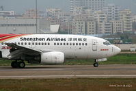 B-2633 @ ZGSZ - Shenzhen Airlines