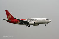 B-2633 @ ZGSZ - Shenzhen Airlines