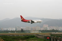 B-2633 @ SZX - Shenzhen Airlines