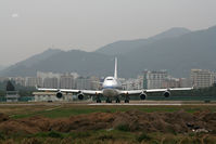 B-2445 @ ZGSZ - SZX RWY 15