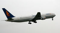 B-2491 @ ZGSZ - Hainan Air - by Dawei Sun