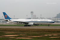 B-6086 @ ZGSZ - A330 - by Dawei Sun
