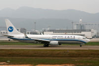 B-5488 @ ZGSZ - Xiamen Airlines - by Dawei Sun
