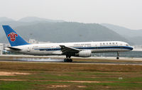 B-2825 @ ZGSZ - 757 - by Dawei Sun