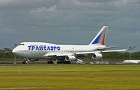 VP-BKJ @ WADD - Transaero - by Lutomo Edy Permono