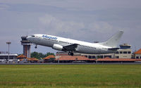 PK-MDJ @ WADD - Merpati Nusantara - by Lutomo Edy Permono