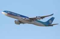 F-OSUN photo, click to enlarge