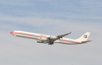 B-6050 photo, click to enlarge