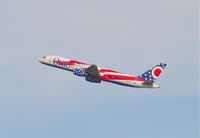 N905AW photo, click to enlarge