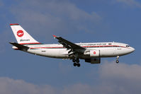 S2-ADK @ EGLL - Bangladesh Biman A310 at Heathrow