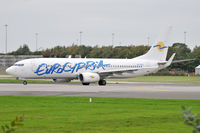 5B-DBX @ EGCC - Eurocypria