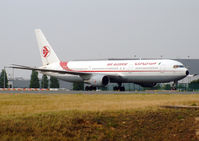 7T-VJI photo, click to enlarge