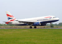 G-EUPP photo, click to enlarge