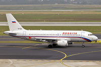 VP-BIQ @ EDDL - at dus - by Volker Hilpert