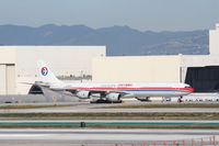 B-6051 photo, click to enlarge