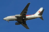 7T-VJQ @ EGLL - Boeing 737-6D6 [30209] (Air Algerie) Home~G 28/11/2009. On approach 27R 3 miles out.