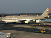 HL7415 @ EDDF - Classic livery.