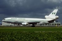 5N-ANN @ EHAM - scrapped 2008 at Lagos