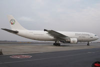 A6-MXB @ VIE - Maximus Cargo Airbus 300-600 - by Dietmar Schreiber - VAP