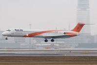 YA-KMG @ LOWW - Kamair MD80 - by Andy Graf-VAP