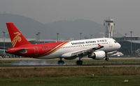 B-6312 @ ZGSZ - 6312