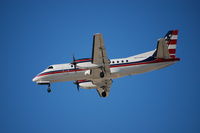 N339CJ @ IAH - Short final 26L - by AJ Heiser