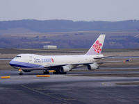 B-18719 @ VIE - New air cargo connection after 5 years - by P. Radosta - www.austrianwings.info
