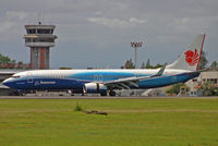 PK-LFF @ WADD - Lion Inter - by Lutomo Edy Permono