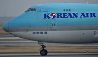 HL7466 @ LOWW - Korean Air cargo - by AUSTRIANSPOTTER - Grundl Markus