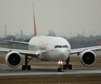 A6-ECG @ LOWW - Emirates