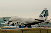B-HUL @ YVR - Landing at YVR